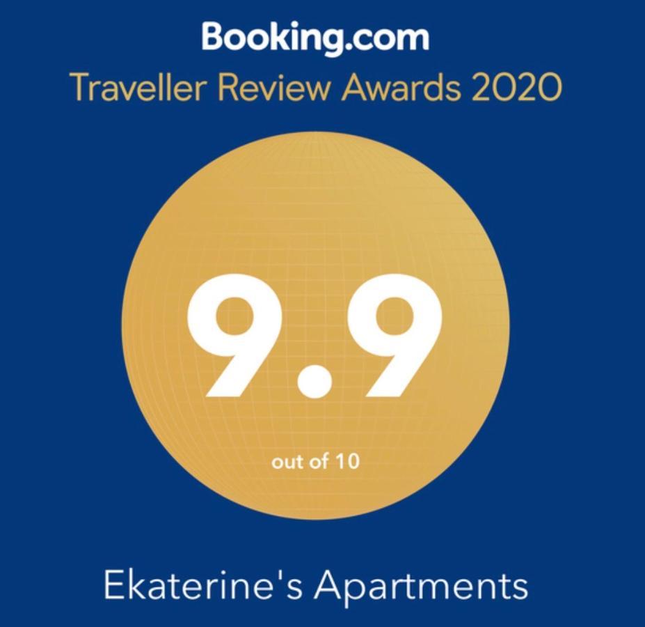 Ekaterine'S Apartments バトゥーミ エクステリア 写真